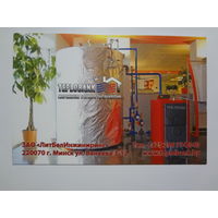 Календарик 10.2009-09.2010 г. ЗАО ЛитБелИнжиниринг.