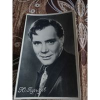 Артисты пузырев