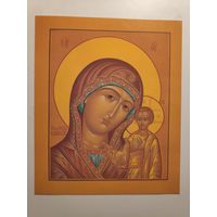 Казанская икона Божией Матери.