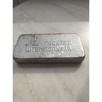 Штемпельная подушка СССР