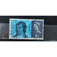 РАСПРОДАЖА. ВЕЛИКОБРИТАНИЯ 1966г. Гаш.