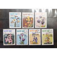 Камбоджа. 1985 год. Флора. Цветы (1296)