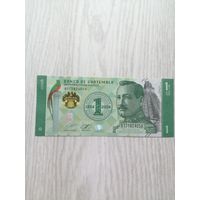 Гватемала 1 UNC c рубля