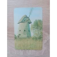 Календарик 1991