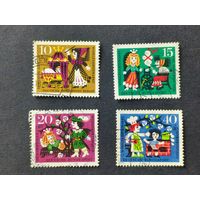 Германия 1964. Благотворительные марки - Сказки Братьев Гримм. Полная серия