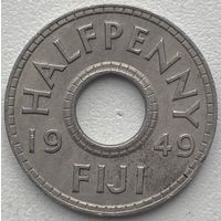 Фиджи 1/2 пенни 1949 г.
