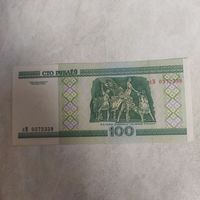 100 рублей, серия Км. Образца 2000 года. Защитная полоса снизу - вверх.