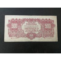 Чехословакия 500 крон 1944