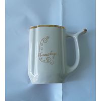 Кружка поилка для минеральной воды