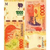 Аргентина 1000 песо 2017 год UNC   ( Хорнеро, золотоголосый дрозд - национальная птица Аргентины)