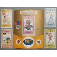 Монголия 1988г Спорт