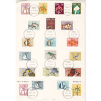 Фауна. Южная Африка. 1974. 20 марок с гашением 1-го дня в буклете. Michel N 447-466 (47,0 е)