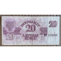 Латвия, 2-я республика, 20 рублей 1992 г., "репшики", LV5.1 P:39