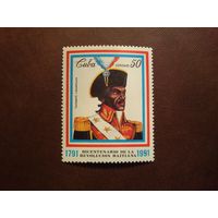 Куба 1991 г.200-я годовщина Гаитянской революции ./49а/