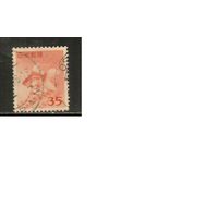 Япония-1952(Мих.590) , гаш.  , Морская  Фауна , Рыбы