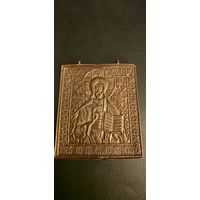 Господь Вседержитель икона меднолитая 19 век