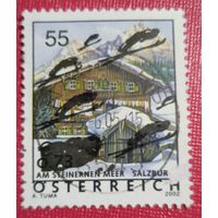 Лот 194 Австрия (2005) Австрия страна для отдыха. Надпись с новым дизайном лыжный прыгун AT2514