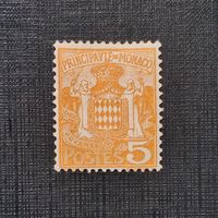 Монако 1926. 10-7