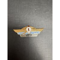 Классность Офицерская 1 степень ВС