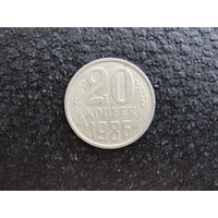 Продажа коллекции с 1 рубля! Монеты СССР.
