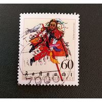 Марка Германия 1983 год Масленица