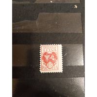 1920 Центральная Литва (Беларусь) чистая клей MNH** герб (3-5)