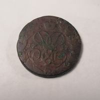 2 копейки 1757 г.