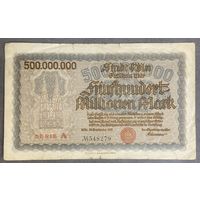Банкнота 500 миллионов марок 1923 год. Кельн. Веймарская республика.