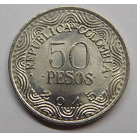 Колумбия 50 песо 2015 г