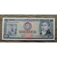 Werty71 Перу 100 солей 1974 UNC банкнота соль