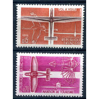 Франция - 1962г. - планеризм, авиация и спорт - 2 марки - полная серия, MH [Mi 1394-1395]. #2-Fr-61-A-1