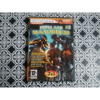 DVD  Games for Windows. Игры для мальчиков.