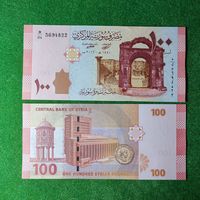 Сирия, 100 фунтов 2019 г., UNC