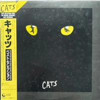 Andrew Lloyd Webber – "Cats" (Selections From The Original Broadway Cast Recording) / JAPAN