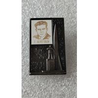 Значек знак Космонавт Береговой космос