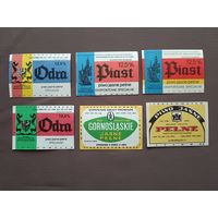 Редкие старые польские пивные этикетки по 50 копеек, все разные, цена за одну шт., см. описание лота, ю-905-11 (3532)