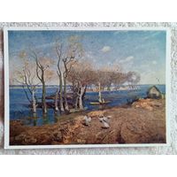 1958. Сорогин. Разлив на Оке