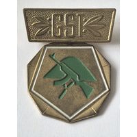 Знак ГДР .  GST,  спортивно-техническое общество