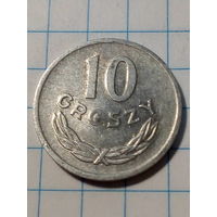 10 грошей Польша 1967 год