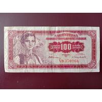 Югославия 100 динаров 1955