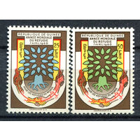 Гвинея - 1960г. - Всемирный год беженцев - полная серия, MNH, 1 марка с незначительной потёртостью на клее [Mi 42-43] - 2 марки