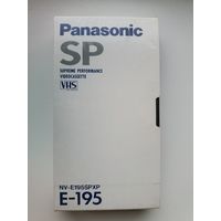 Кассета Panasonic E-195 SP