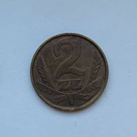 2 злотых 1979 Польша