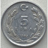 Турция 5 лир 1983 г.