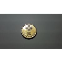 10 эскудо 1990 г. Португальская Республика. Внимательно читайте объявление.