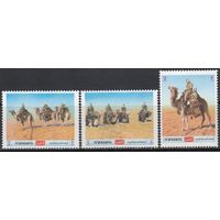 Боевые верблюды Бедуины Армия Кавалерия Фауна 1970 Королевство Йемен MNH полная серия 3 м зуб