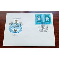 СССР 1983 КПД Конгресс ревматологов медицина