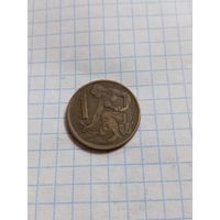 1 крона 1962 года