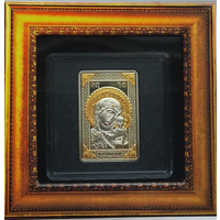 Икона Пресвятой Богородицы "Казанская", 20 рублей 2011