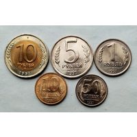 Набор ГКЧП без хождения